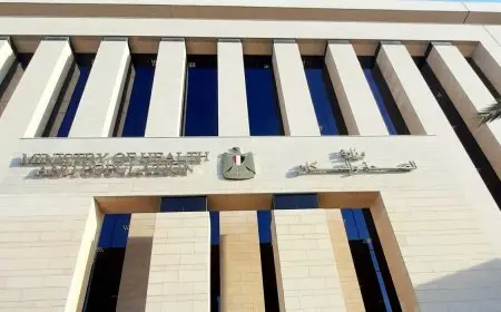 الصحة: اعتماد 18 مستشفى تابعة لأمانة المراكز الطبية المتخصصة من GAHAR لتعزيز منظومة الرعاية الصحية