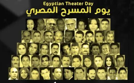 دقيقة حداد في مهرجان القاهرة التجريبي إحياءً لذكرى شهداء بني سويف