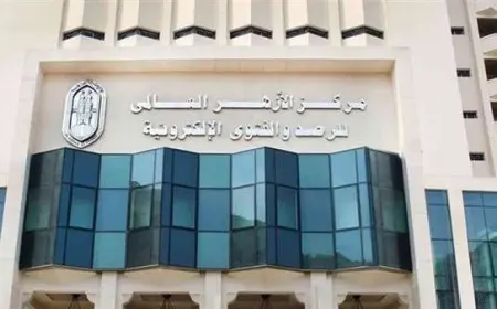 مرصد الأزهر يندد بالاعتداء على مقر الرابطة الإسلامية في كندا.. ويحذر من تنامي خطاب الكراهية