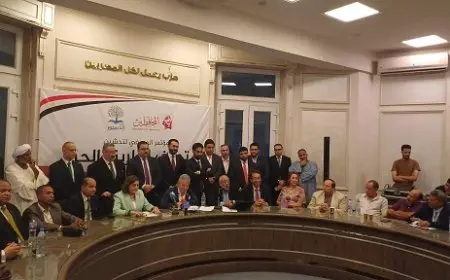 حزبا الدستور والمحافظين يدشنان تحالف الطريق الحر للمنافسة على مقاعد الفردي في انتخابات مجلس النواب