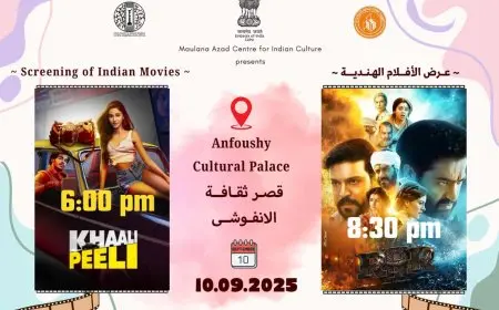 انطلاق مهرجان الفيلم الهندي بالإسكندرية الأربعاء المقبل