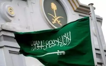 السعودية تدين تصريحات نتنياهو وتؤكد دعمها لموقف مصر