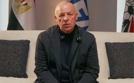 أبو ريدة: وضعنا أول قدم في مونديال 2026