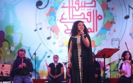 تراث شعبي ديني يزين ليلة المطربة فاطمة عادل على مسرح ساحة الهناجر