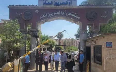 مساعد وزير الصحة يتفقد مواقع الإنشاء والتطوير بعدد من مستشفيات القاهرة والجيزة