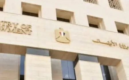 واقعة الإساءة للنبي.. الأوقاف تتعهد باتخاذ إجراء عقابي رادع بحق المسئولين