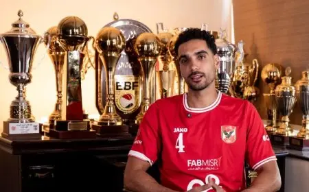 إيهاب أمين: سعيد بتجديد عقدي مع الأهلي.. وأشكر الجماهير على الدعم والمساندة