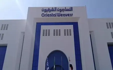 “النساجون الشرقيون” تنفي الأخبار المتداولة حول سعيها للشطب من البورصة