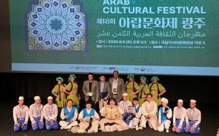 بورسعيد للفنون الشعبية تبهر جمهور كوريا الجنوبية  في أولى عروضها بجوانججو