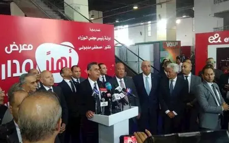 تخفيضات حتى 30%.. افتتاح معرض “أهلاً مدارس” الرئيسي بالقاهرة