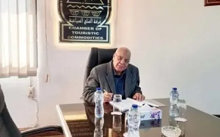 غرفة السلع السياحية: ترخيص 340 بازارًا جديدًا خلال 8 أشهر