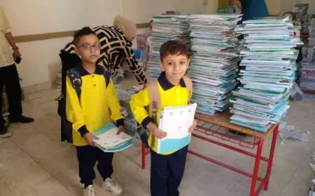 تعليم القاهرة: توزيع الكتب المدرسية دون ربطها بالمصروفات
