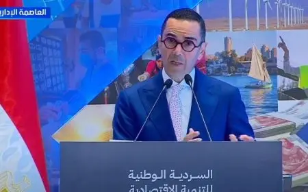 وزير الاستثمار: وضوح السياسات الاقتصادية شرط لجذب الاستثمارات طويلة الأجل