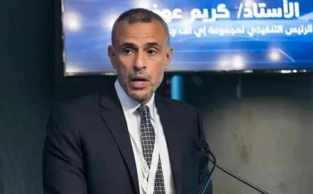 هيرميس تطلق مؤتمرها السنوي في لندن لاستعراض الفرص الاستثمارية في الشرق الأوسط وشمال إفريقيا