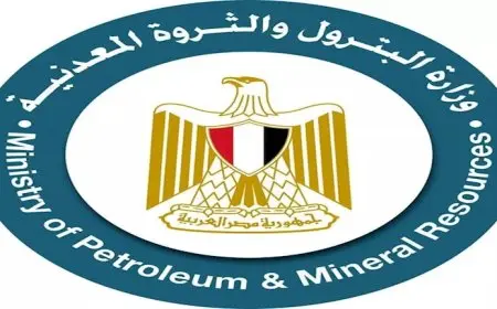 البترول: إضافة 50 مليون قدم مكعب غاز يوميًا من بئر جديد لشركة “خالدة”