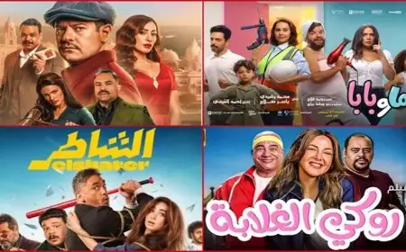 إيرادات الأحد.. “درويش” يحافظ على الصدارة و”ريستارت” بالمركز الأخير