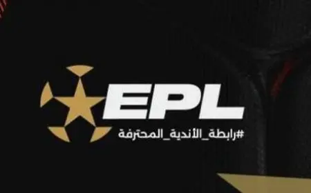 رابطة الأندية تعلن جدول مباريات كأس عاصمة مصر