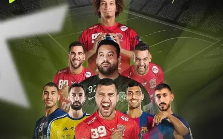 أون سبورت تعلن إذاعة مباريات دوري أبطال أوروبا لكرة اليد