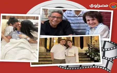 حدث بالفن | أول ظهور لـ رنا رئيس داخل المستشفى وتعليق شريف منير على ارتداء ابنته الحجاب