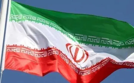 كوريا الجنوبية تتخذ هذه الخطوة بعد إعادة فرض العقوبات الدولية على إيران