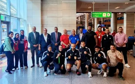 بعثة الكونغ فو تصل إلى القاهرة بعد المشاركة في بطولة العالم بالبرازيل