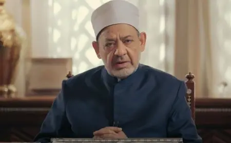 شيخ الأزهر يدين العدوان الإرهابي على قطر: يكشف مخططات الاحتلال للعبث بأمن المنط