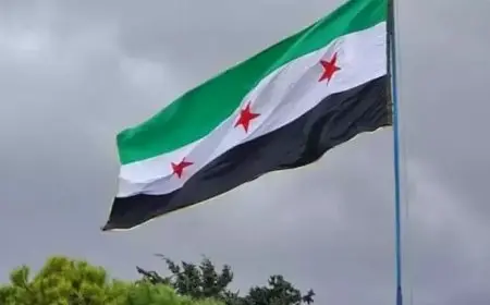 سوريا تدين العدوان الإسرائيلي على قطر وتؤكد تضامنها الكامل معها