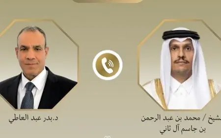 وزير الخارجية يدين العدوان الإسرائيلي السافر بالدوحة خلال اتصال هاتفي مع رئيس وزراء قطر