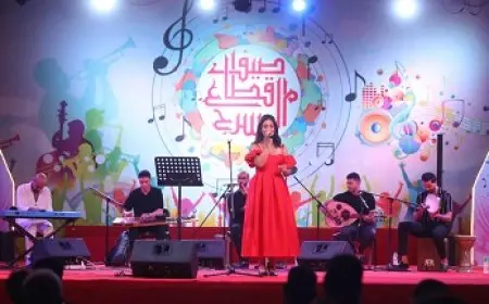 أميرة رضا تشدو بأغاني كبار نجوم الطرب على ساحة الهناجر