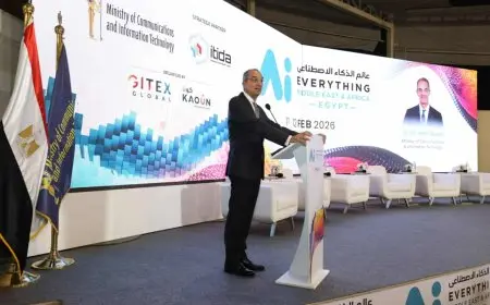 إقامة ملتقى استضافة مصر أولى نسخ قمة AI Everything الشرق الأوسط وإفريقيا في فبراير المقبل