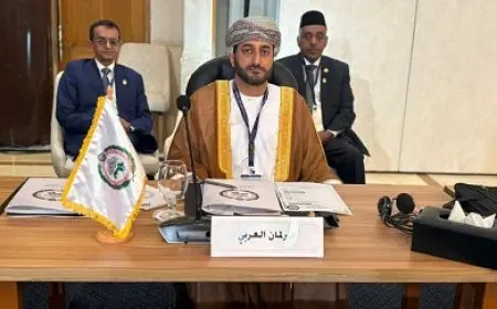 البرلمان العربي يشارك في أعمال مؤتمر المسئولين عن حقوق الإنسان في وزارات الداخلية العربية