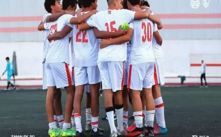 شباب الزمالك يهزم زد بثلاثية في بطولة الجمهورية