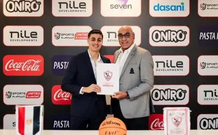 الزمالك يتعاقد مع يوسف رفعت لتدعيم فريق السلة