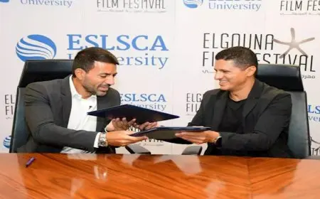 “الجونة السينمائي” يوقع مذكرة تفاهم استراتيجية مع جامعة إسلسكا مصر لتمكين الشباب ورعاية المواهب