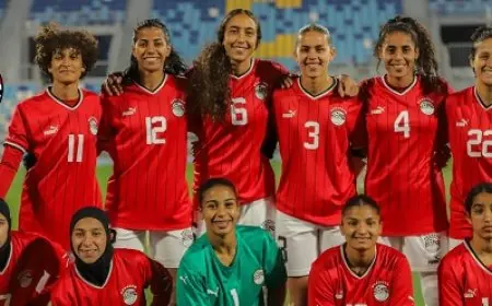 كاف يحدد موعد مواجهتي مصر وغانا في تصفيات كأس الأمم الأفريقية للكرة النسائية