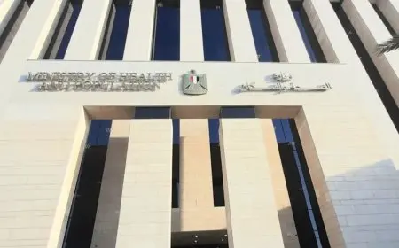 الصحة: قبول 2273 دارسا بالدراسات العليا في الحركة التكميلية