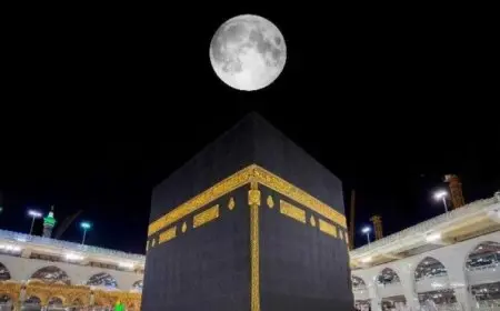 السعودية: القمر يتعامد على الكعبة المشرفة فجر الجمعة
