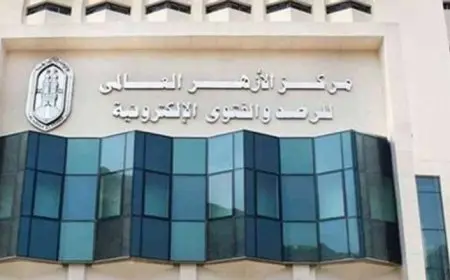 مرصد الأزهر لمكافحة التطرف يدين وضع رؤوس خنازير أمام مساجد باريس: اعتداءات خطيرة تهدد السلم المجتمعي