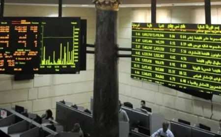 البورصة المصرية تواصل الصعود وتقترب من كسر حاجز 35 ألف نقطة