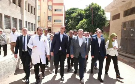 نائب وزير الصحة يتفقد المنشآت الصحية ببني سويف لتعزيز جودة الخدمات