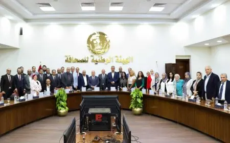 الهيئة الوطنية للصحافة تواصل جلسات الاستماع لـ شباب الصحفيين