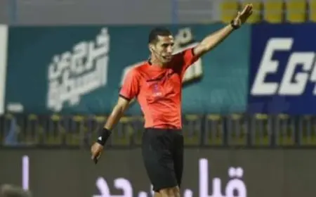 محمود ناجي حكما لمباراة الزمالك والمصري
