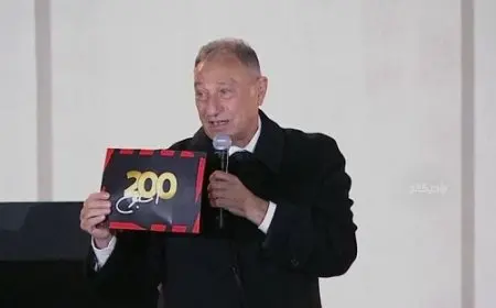 الأهلي يعلن اعتماد ميزانيته المالية بإجمالي 8.5 مليار جنيه