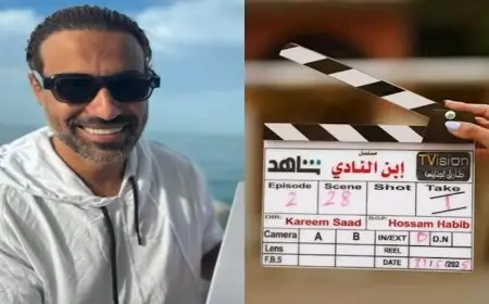“شاهد” تطرح “بوستر” مسلسل “ابن النادي” استعدادا لعرضه