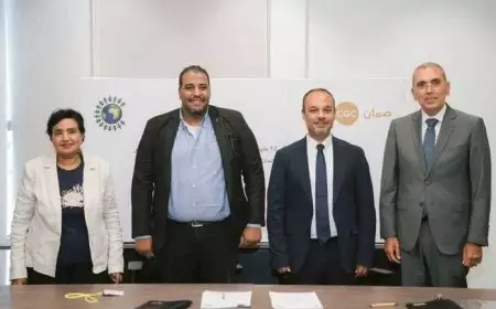 بروتوكول بين البنك الأهلي وشركة أجروفود لتجارة الأقطان وإنتاج التقاوي لتمويل المزارعين