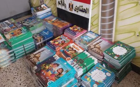 تعليم الغربية: وصول الكتب الدراسية للمدارس استعدادا لاستقبال العام الدراسي الجديد