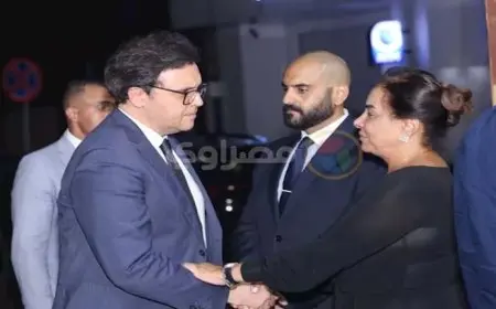 وزير الثقافة والمخرج خالد جلال يقدمان واجب العزاء في أرملة سيد مكاوي