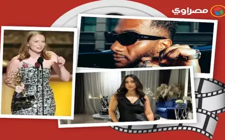 حدث بالفن | النجوم في عزاء أرملة سيد مكاوي وعملية تجميل منى زكي ورسالة من ويجز لـ منير