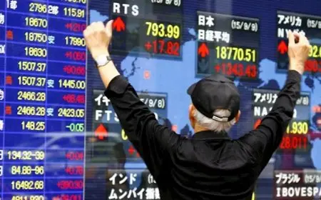 مؤشر نيكي 225 القياسي للأسهم اليابانية يخترق حاجز 45 ألف نقطة لأول مرة