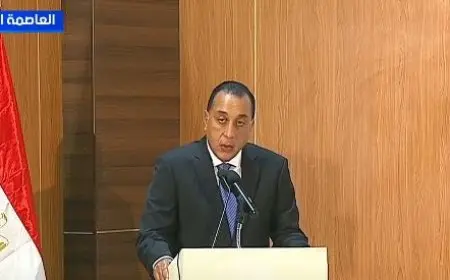 مدبولي: توجيهات رئاسية بتعزيز مكانة مصر كمنصة عالمية في العمارة والتخطيط العمراني